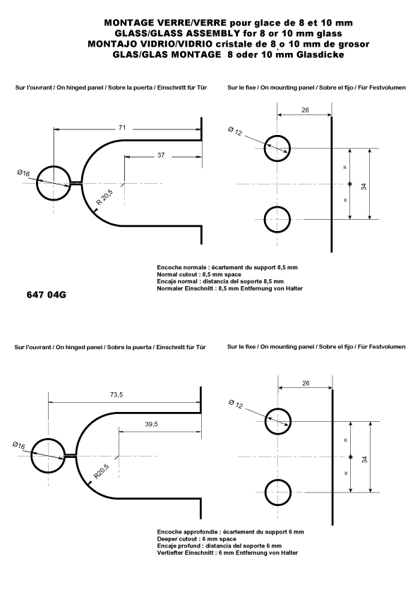 option on thicker glass door > 3000 mm