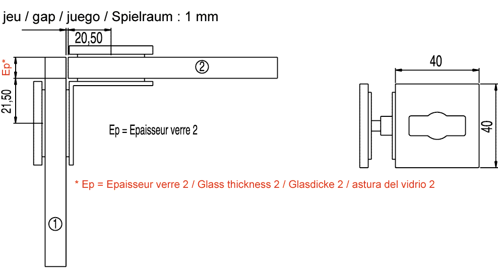 additionalkit for electromagnetic lock natural anodised SECURITRACK