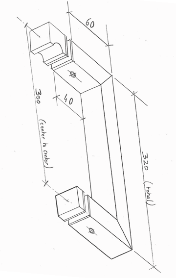 additionalkit for electromagnetic lock natural anodised SECURITRACK
